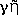 ge